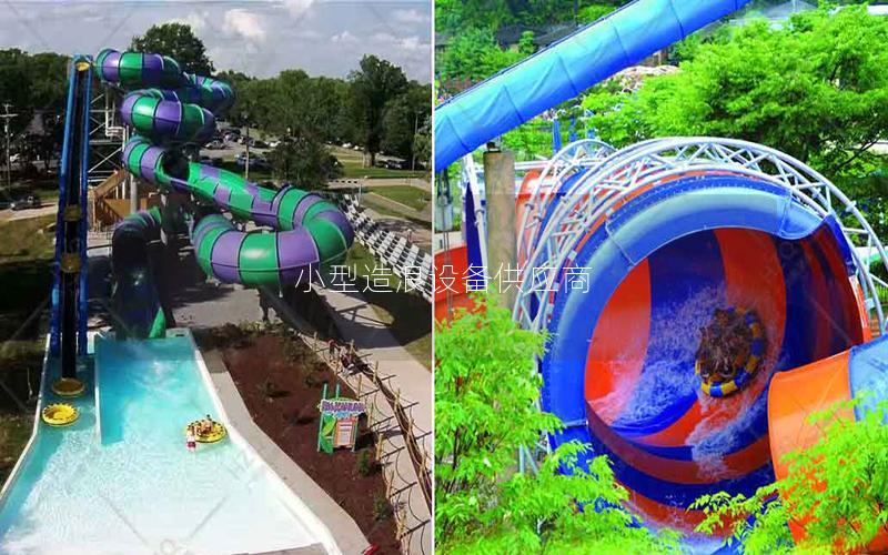 小型造浪設備供應商 小型造浪設備供應商