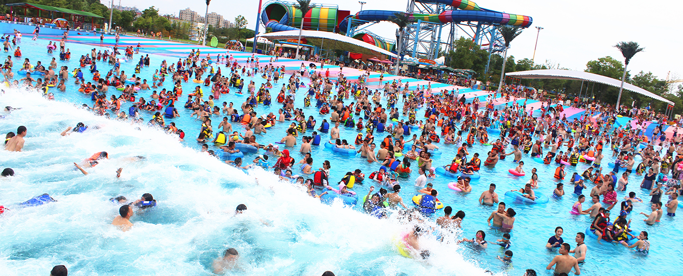 鼓風造浪設備應用場景